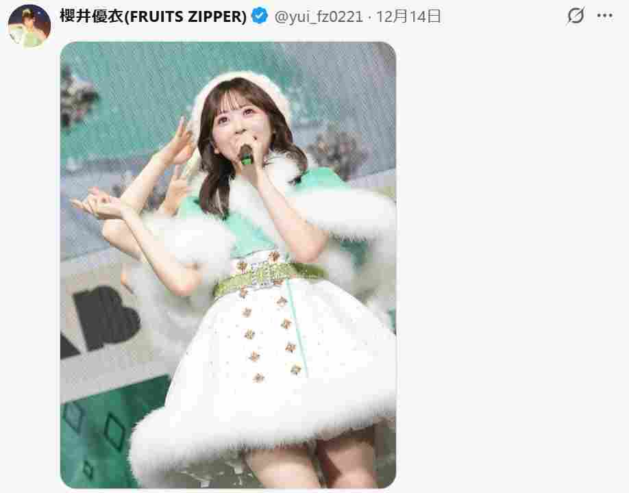 動きが速すぎて手の残像が見えてるのかと」〝千手観音ショット〟FRUITS