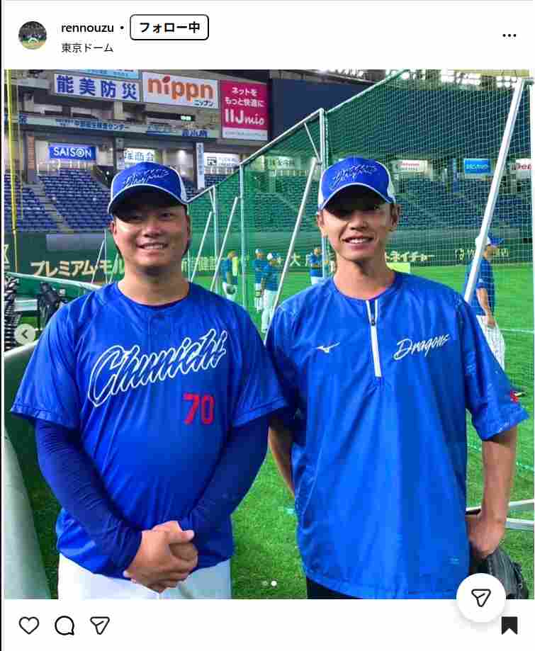 運命だったんですね」15年後にチームメイト…プロ野球選手が公開した2枚