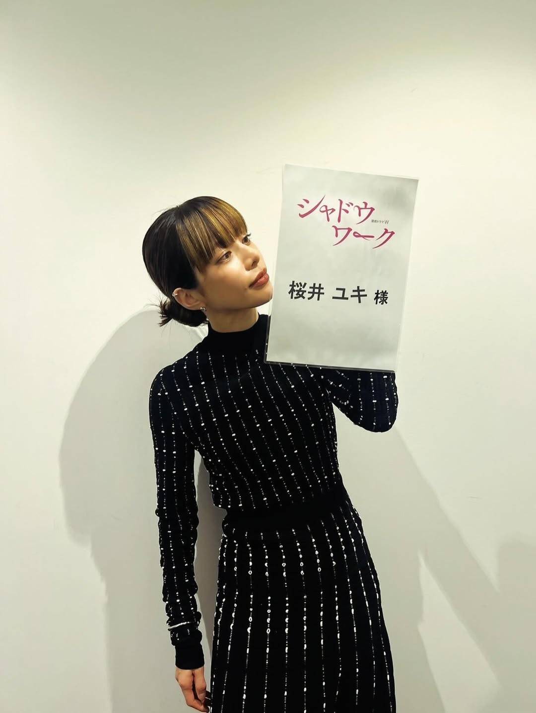 生存確認！」「変わらず爽やかキレカワ」桜井ユキが2カ月ぶりSNS更新