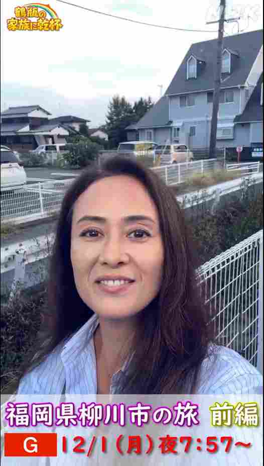 誰？」「ゴクミだと思わなかった」〝元祖国民的美少女〟が住宅街を