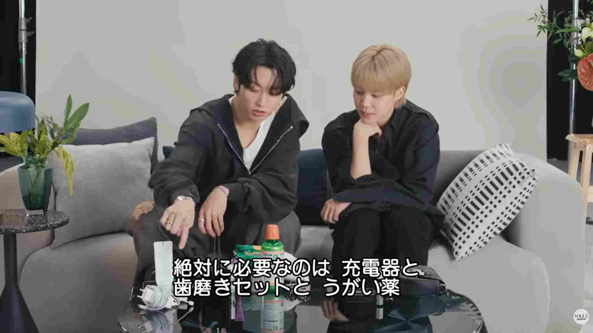 お揃い買う!」性格も真逆⁉ BTSメンバー意外な〝バッグの中身〟「私物