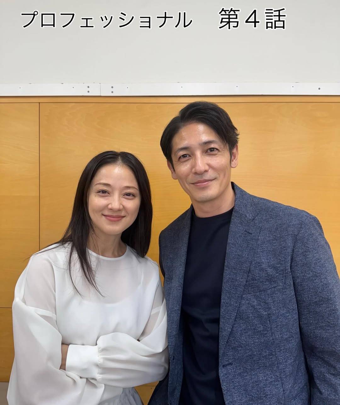 公の場での発言・インタビュー報道記録