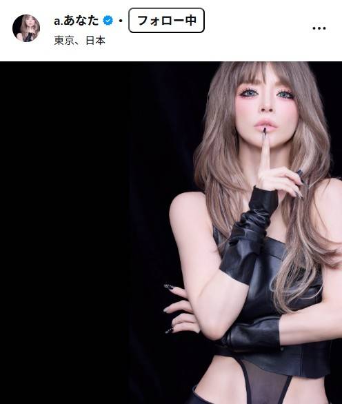 忍者みたい」〝攻めてる〟浜崎あゆみ新ビジュアルに大反響「永遠に