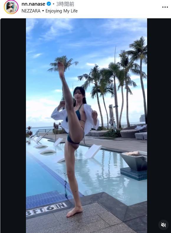 プールサイドでハイキック〟動画が話題の七瀬なな(インスタグ｜〝令和