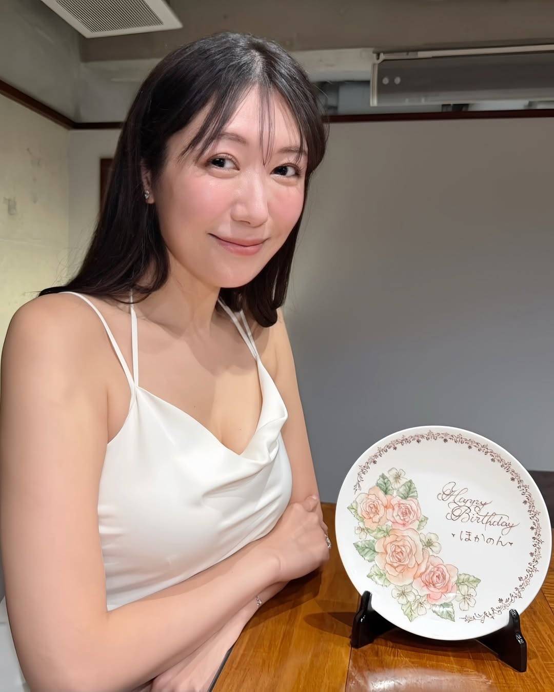 穂川 果 音 大学