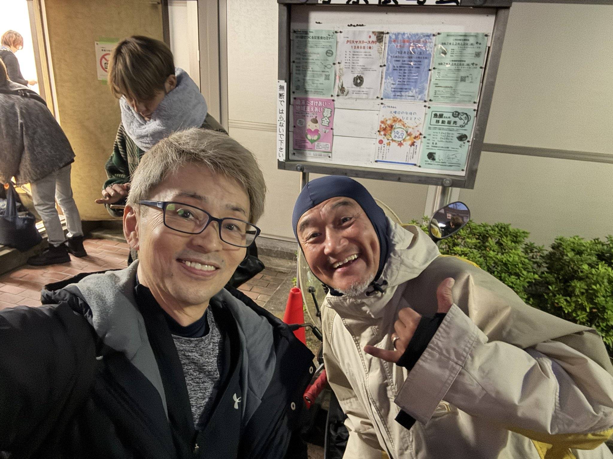 里見 浩太朗 息子
