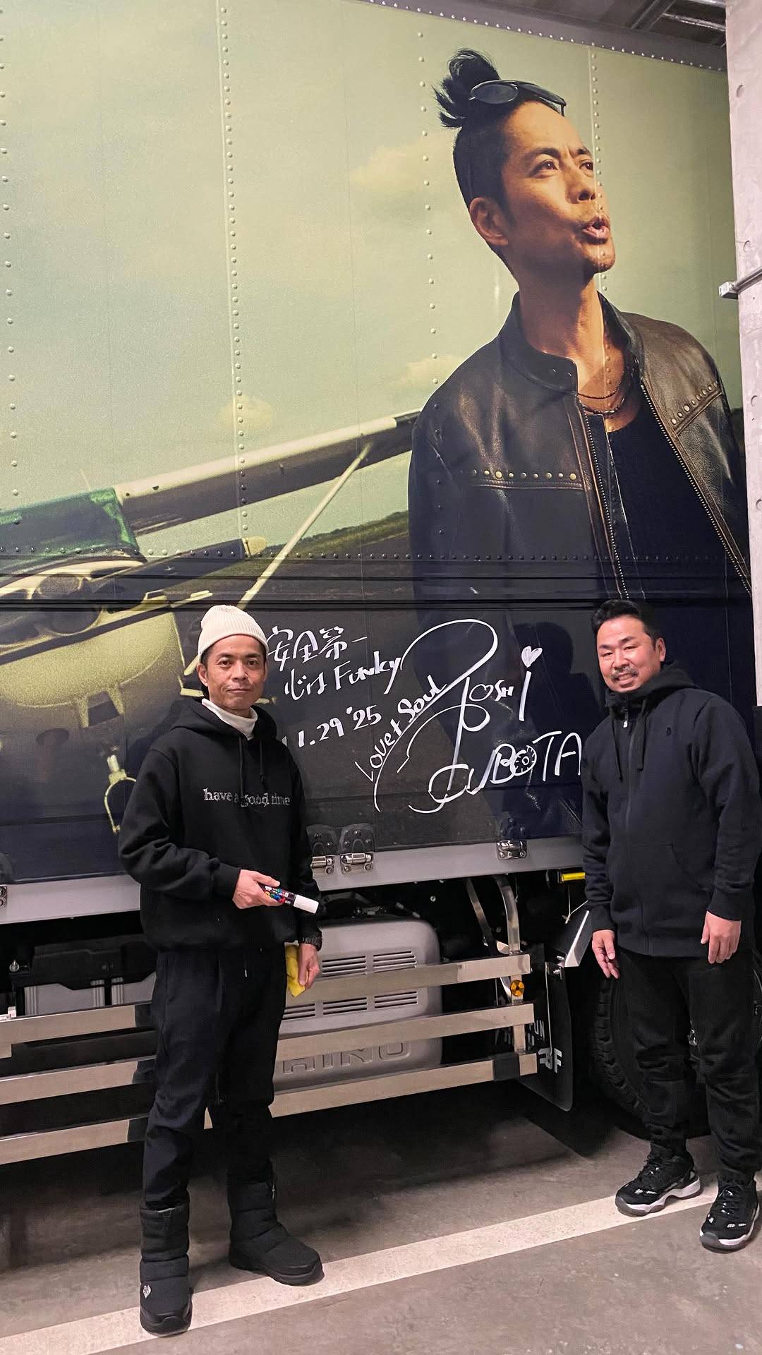 久保田利伸 伝説のツアーcap❤新品 Fsize限定1点限り 限定特価 ラスト品 127b257565ab33cd266cf51e8ee676