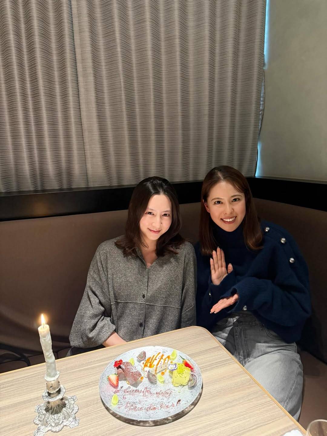 阿部 桃子 旦那