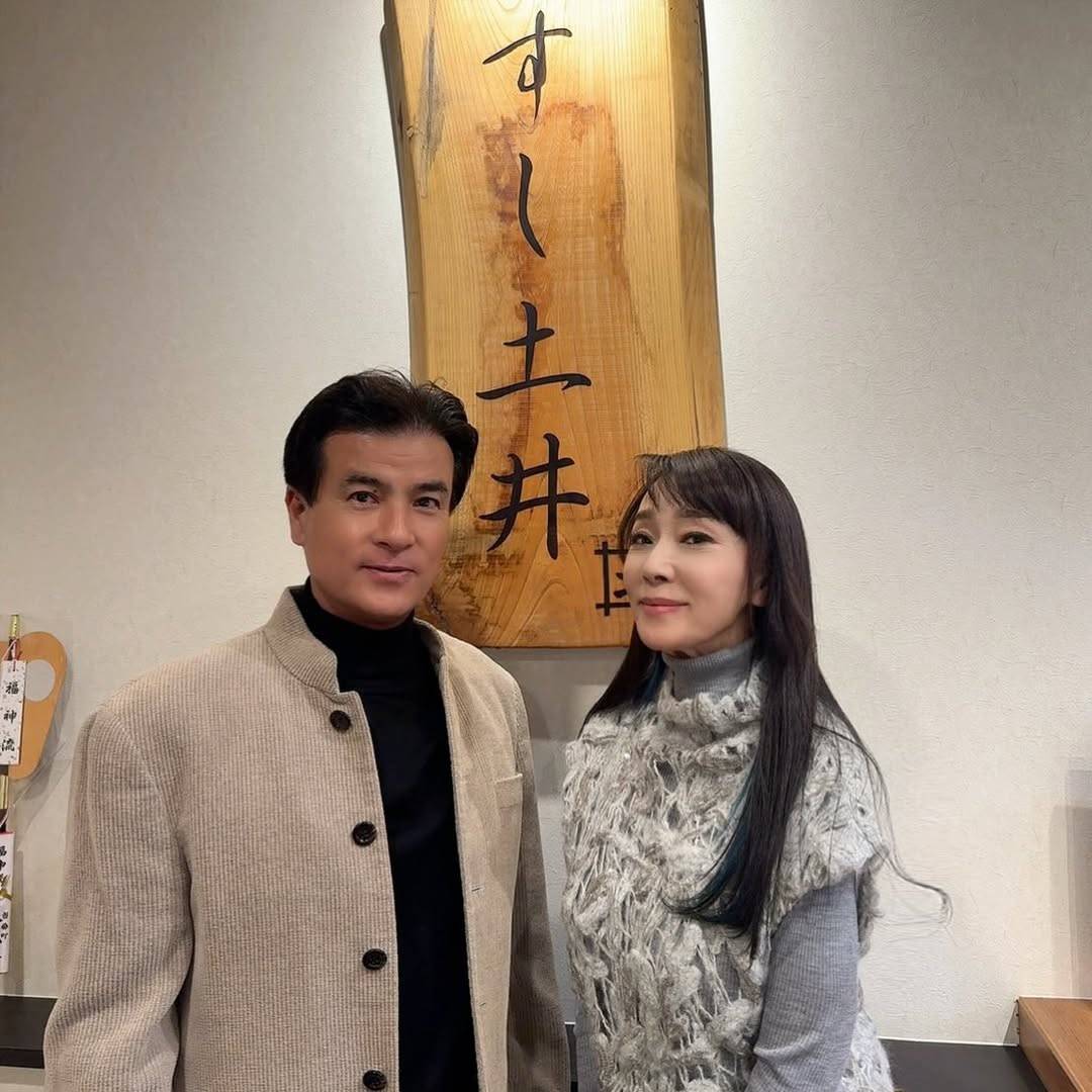 浅野 ゆう子 元 旦那