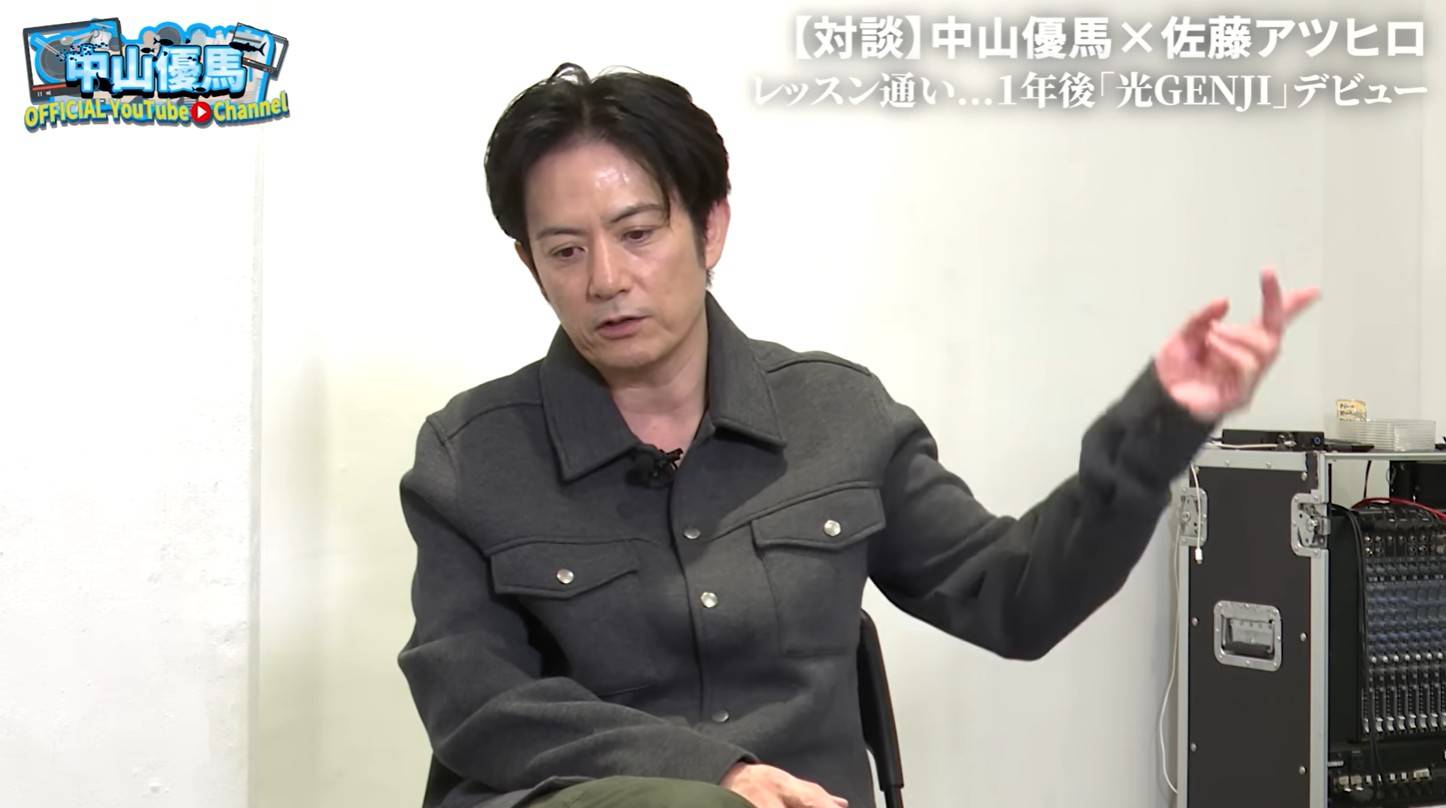 法律まで変えた」80年代伝説グループ「光GENJI」52歳佐藤アツヒロの