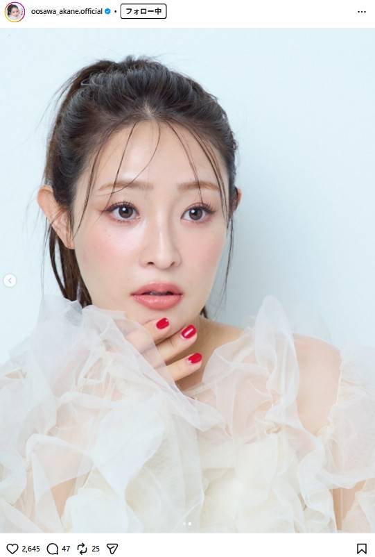 ひとりさん！奥さんがーー！」大沢あかね〝美容に全ぶり〟不採用
