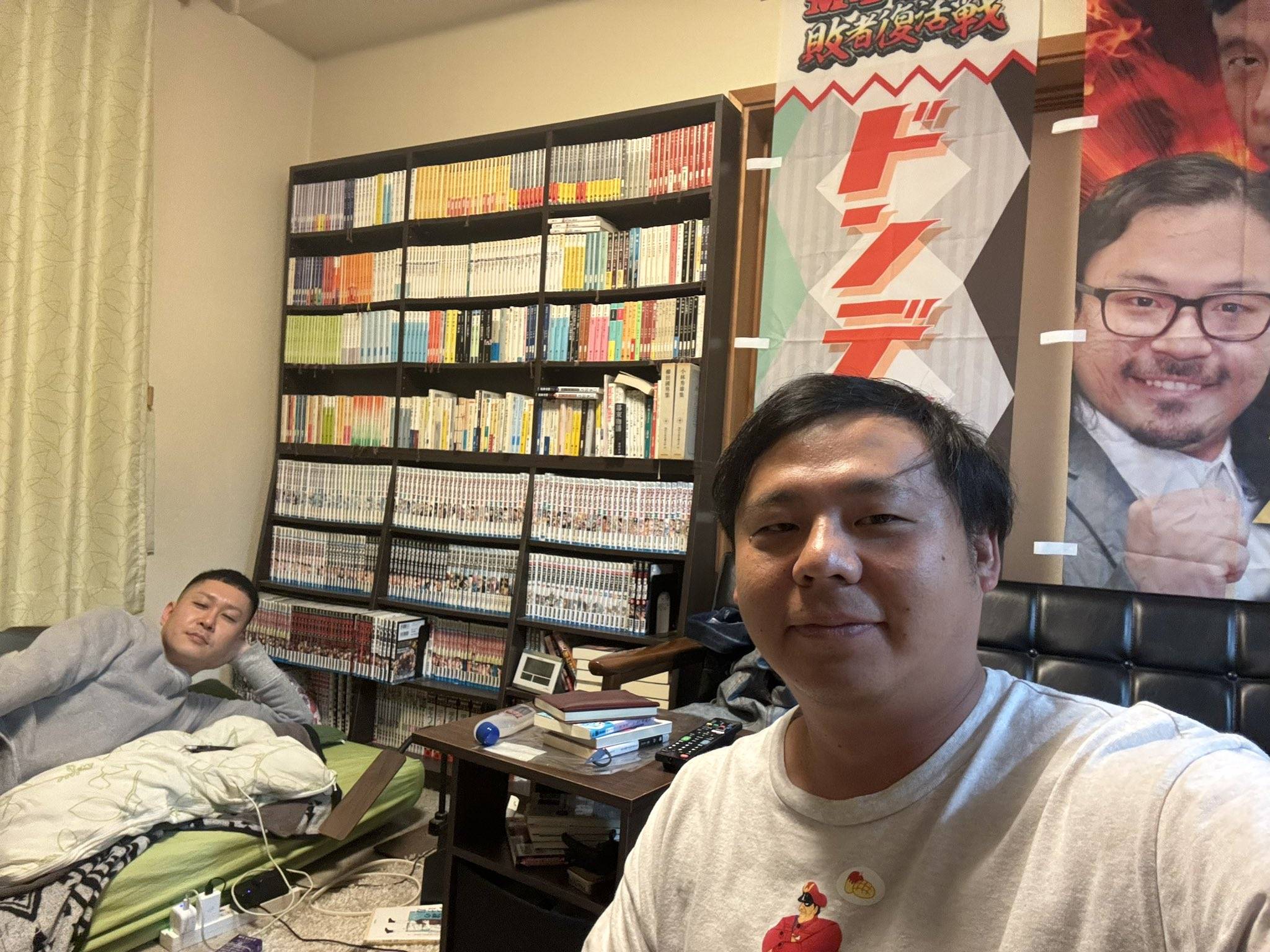 M1準優勝のドンデコルテ渡辺〝大会直後の自宅ショット〟が話題「貧困