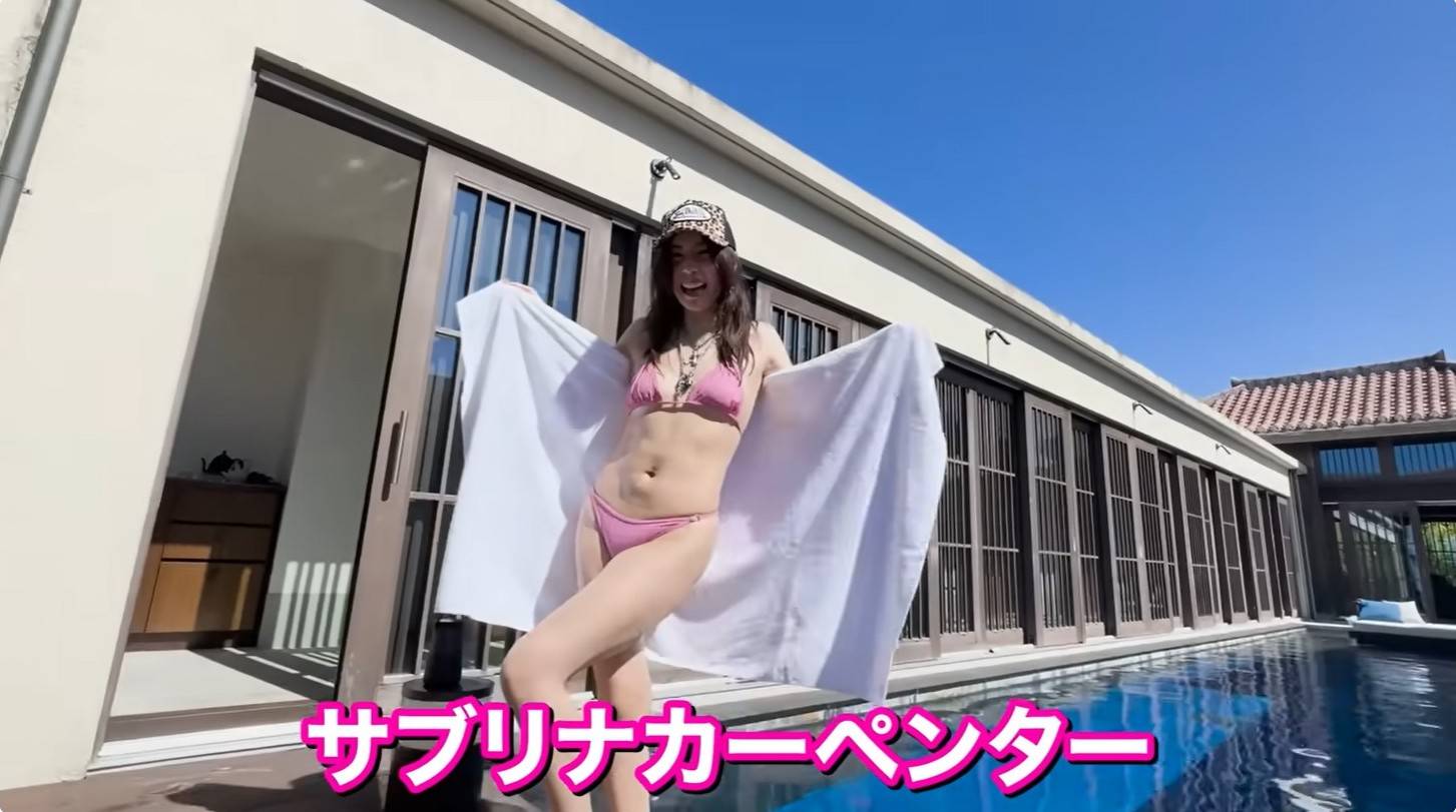 仲 里依紗 ビキニ