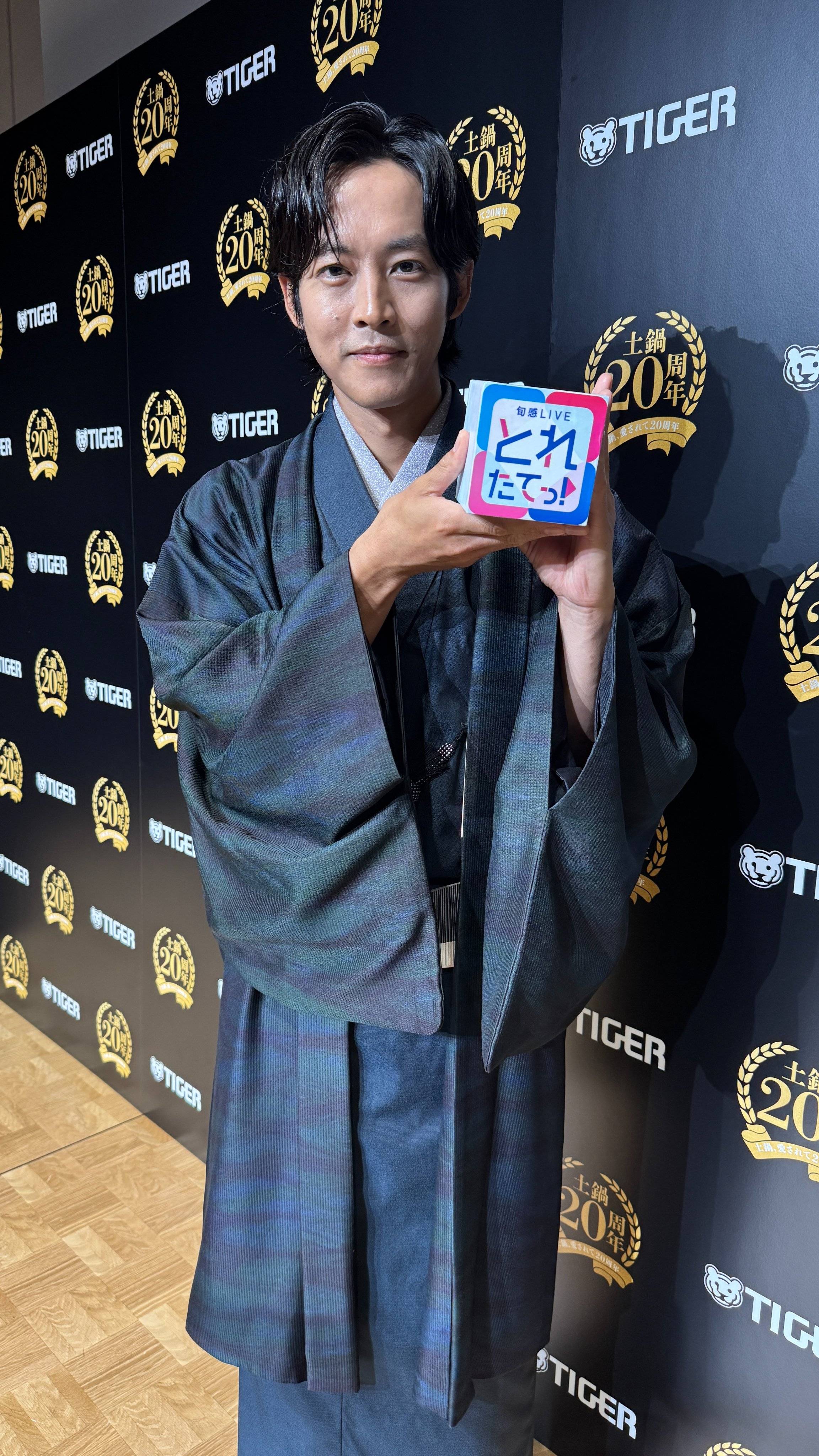 老舗旅館の若旦那」松坂桃李〝雰囲気がらり〟粋な和装姿に「色気が増し