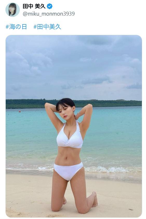 腹筋ヤバい」田中美久〝わき見せ〟海の日ビキニショットに「仕上がっ