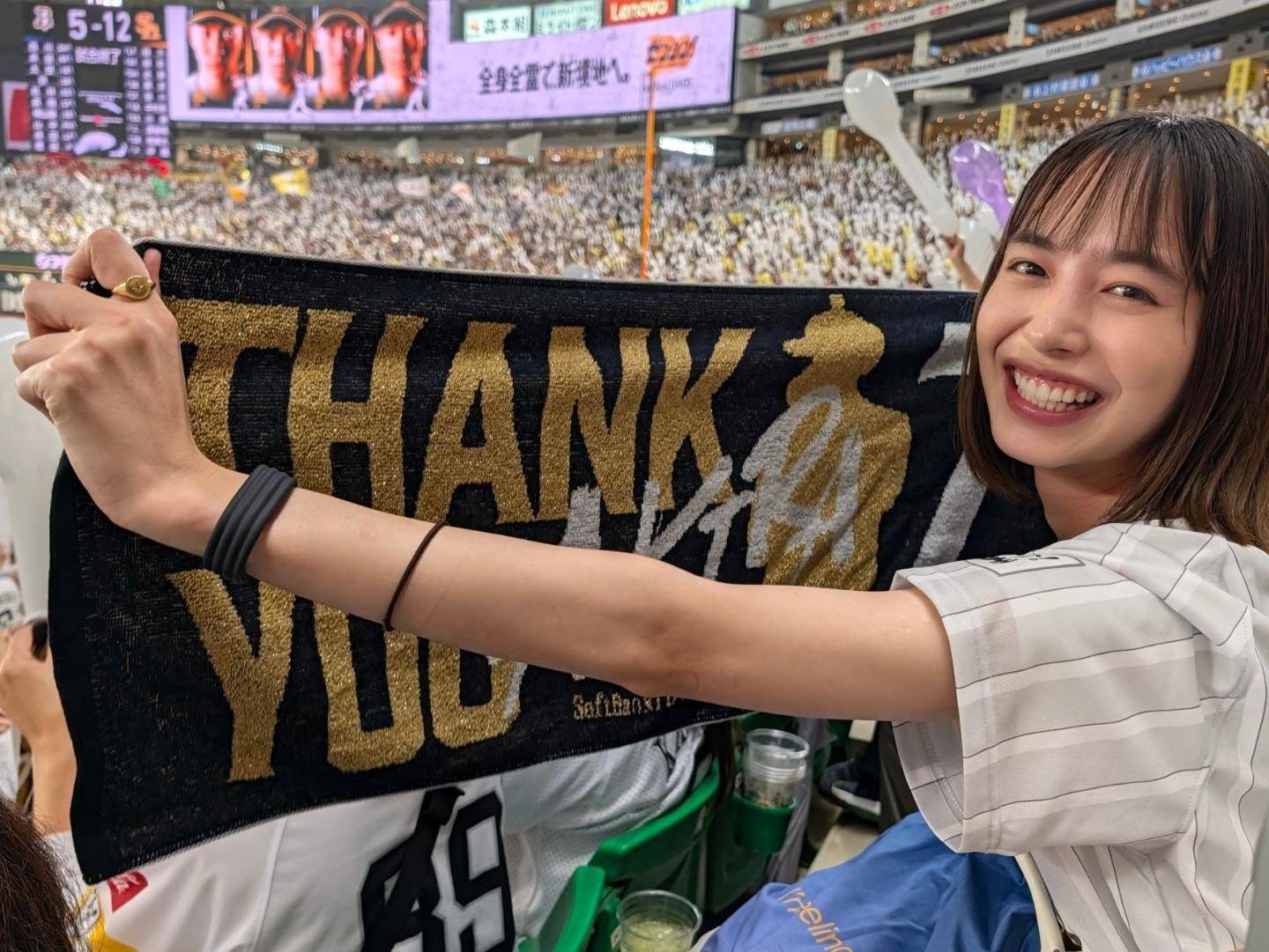いげちゃん来てたの？」「好感度しか湧かん」〝変装なし〟引退試合観戦