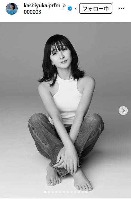 えっ！衝撃！」Perfumeかしゆか、はさみを手に〝断髪〟コールド