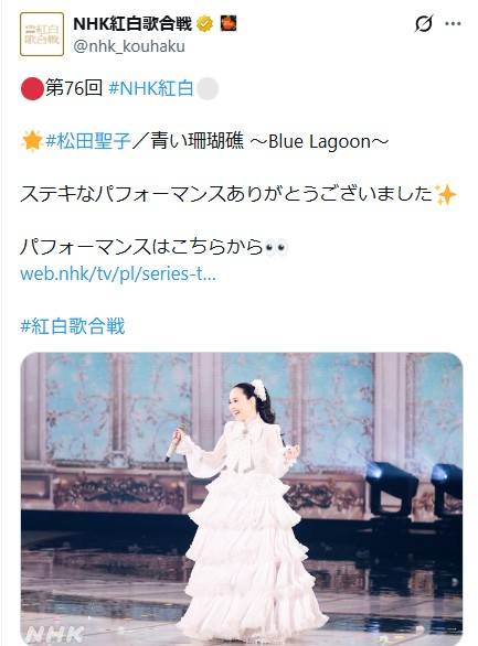 本当に聖子ちゃん⁉」「信じられない」63歳松田聖子〝5年ぶりの姿〟に