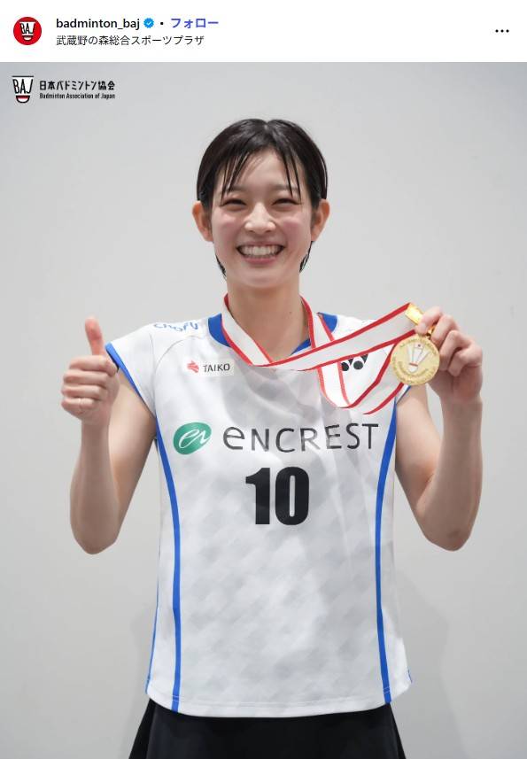 富士山見るより縁起の良くなりそうな笑顔」〝バド界の新鋭〟田口真彩の