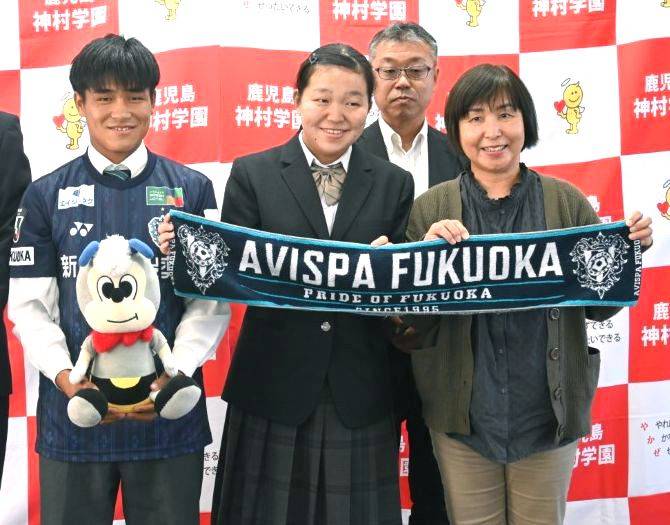 早くも「博多のイニエスタ」神村学園初Vへ導いた162センチの小さな