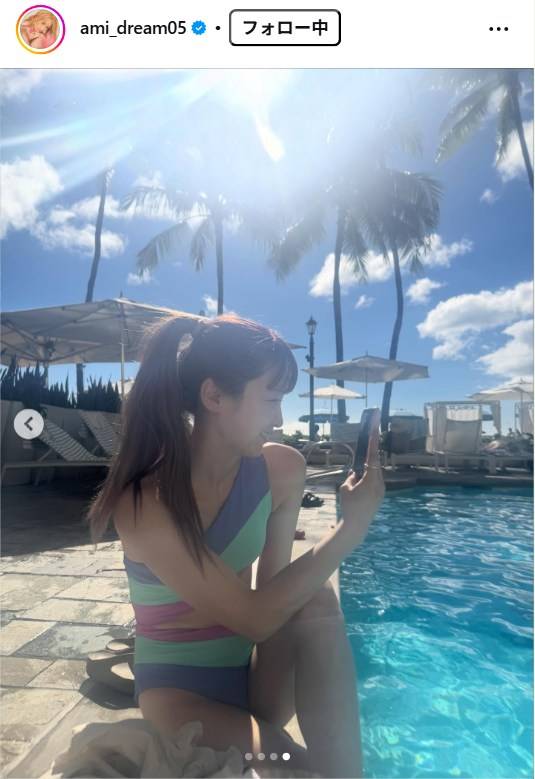わっ」「面白い水着」Dream Ami〝繋がってる？大胆ビキニ〟でビーチ