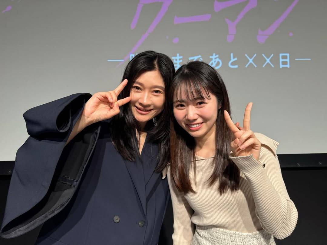 安藤 咲 良