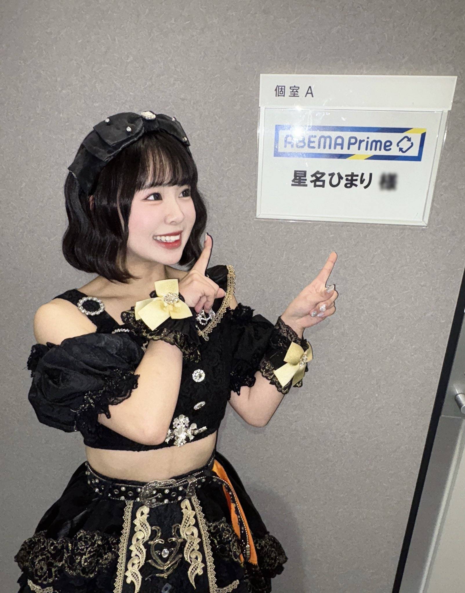 ペースメーカー を 入れ てる 芸能人