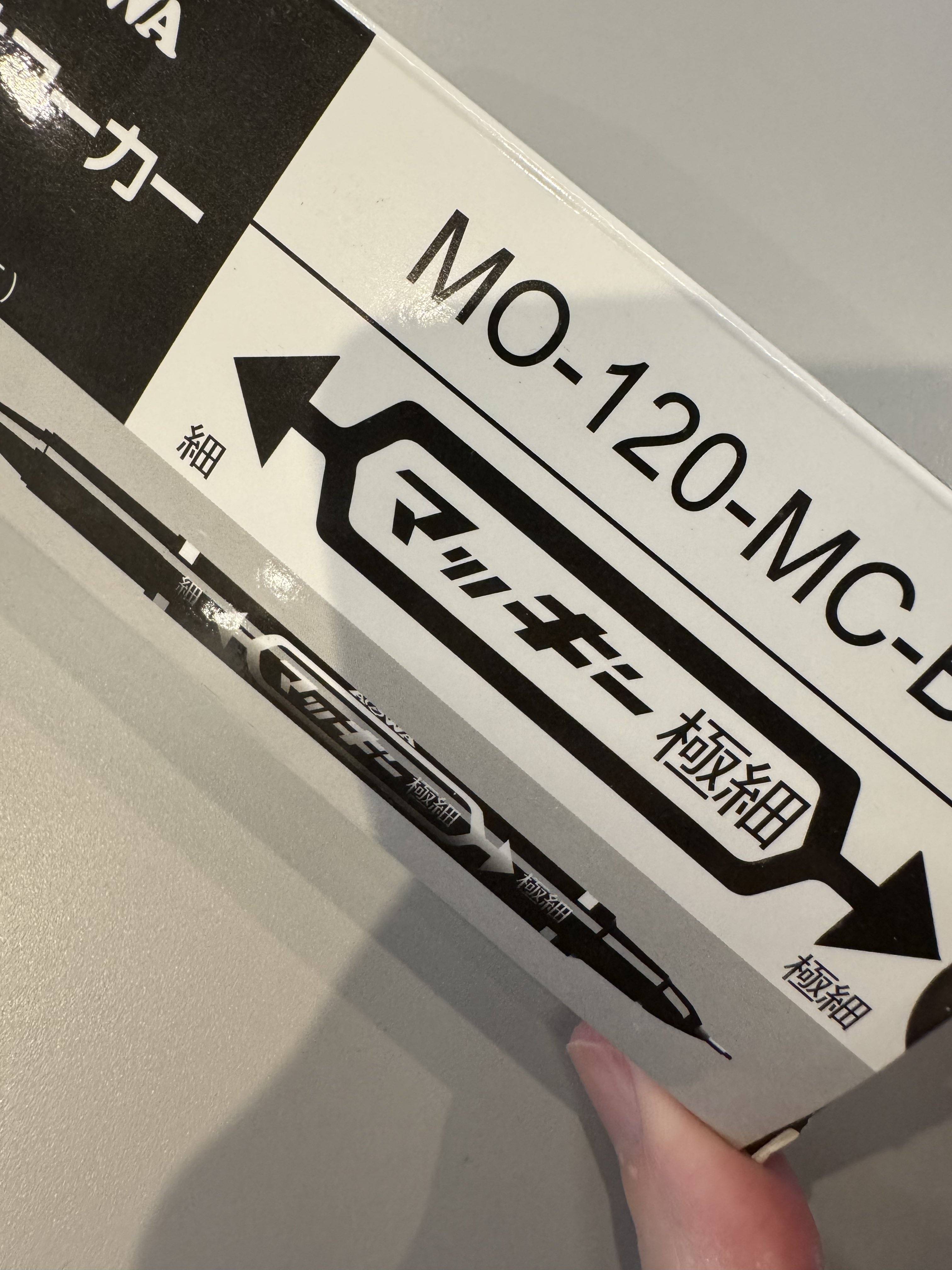 え、なにこれ？」油性マーカー〝マッキー〟ではなく〝マツキニ〟衝撃