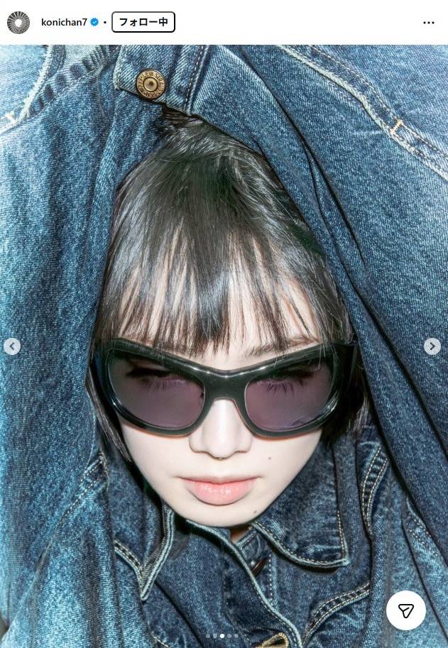 本当に出産後⁈」〝変幻自在〟小松菜奈の最新ショットに「衝撃の腹の薄