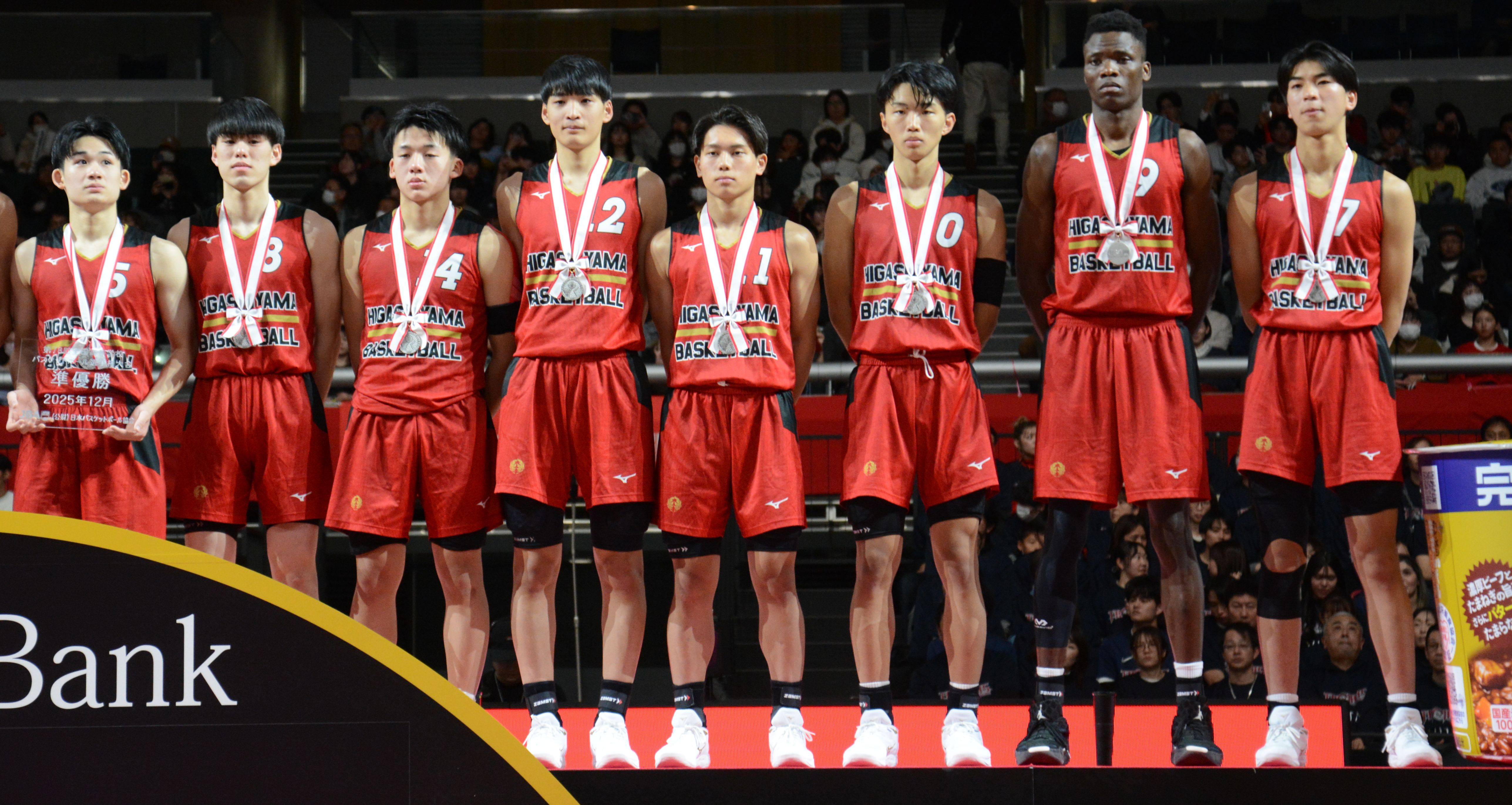 東山のキャプテンに長崎県出身のリバウンド職人 ＷＣ決勝唯一フル出場 鈴木勇功「土台として支える」中村颯斗とのダブルキャプテンで打倒福岡大大濠  【高校バスケ】（西スポWEB OTTO!）｜ｄメニューニュース（NTTドコモ）