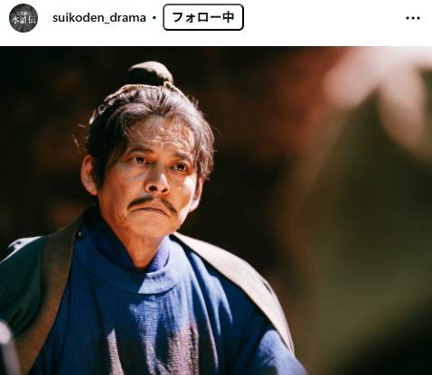 老けた？」58歳織田裕二〝びっくり激変〟ドラマショットが反響「ここ