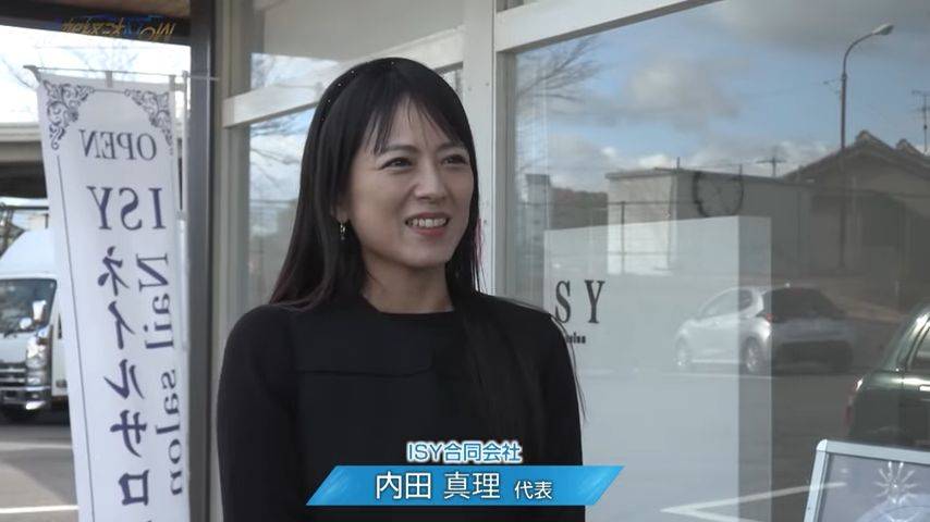 YURIMARI」解散から27年引退、地元で起業家になったMARIの近影に