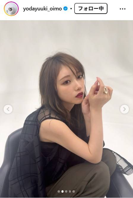 大人の色香解禁〟透け透けショットの元乃木坂46与田祐希にファン騒然