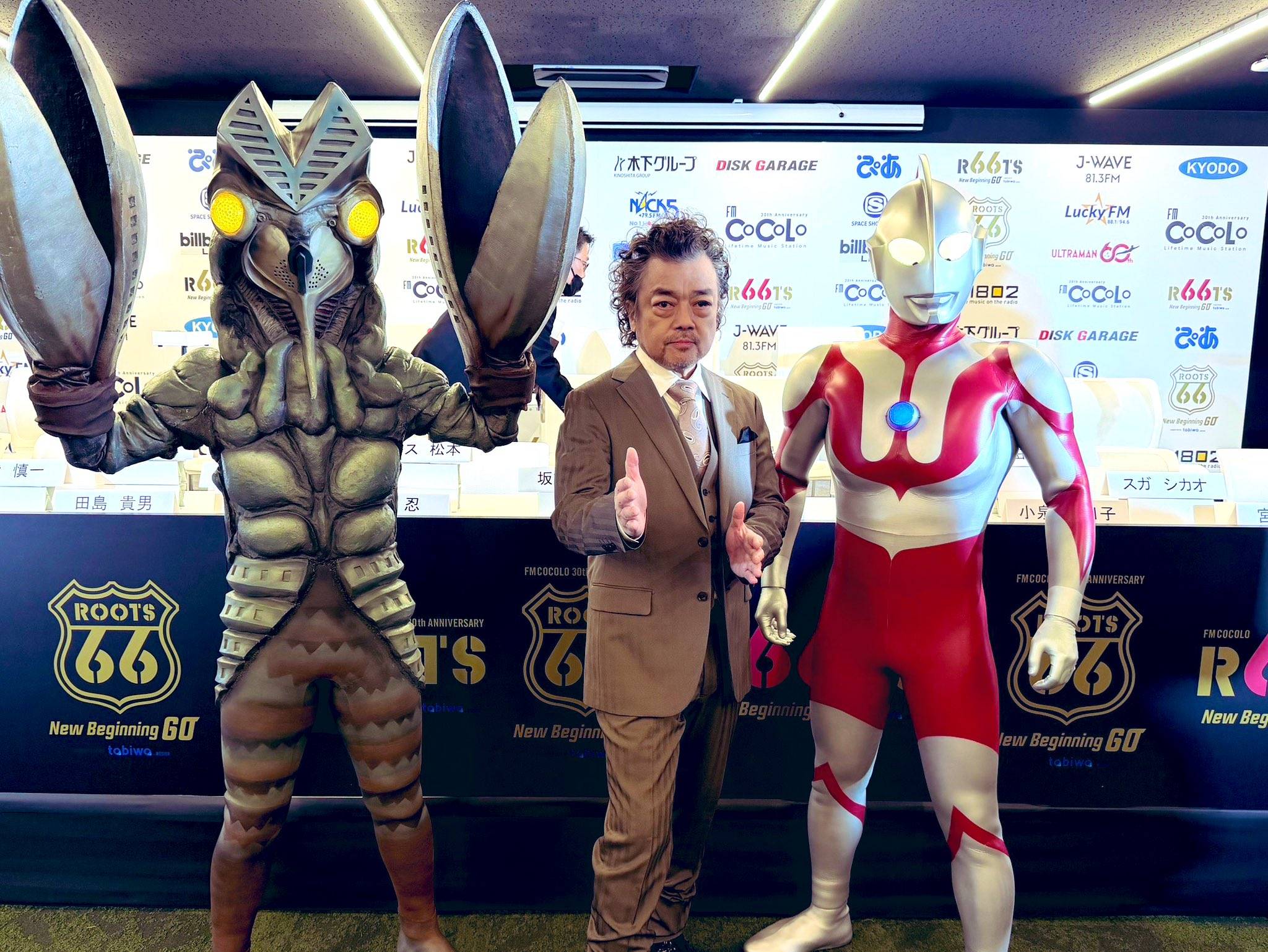 25年前の結婚ショット公開、〝激ヤセ〟パパイヤ鈴木の近影に反響