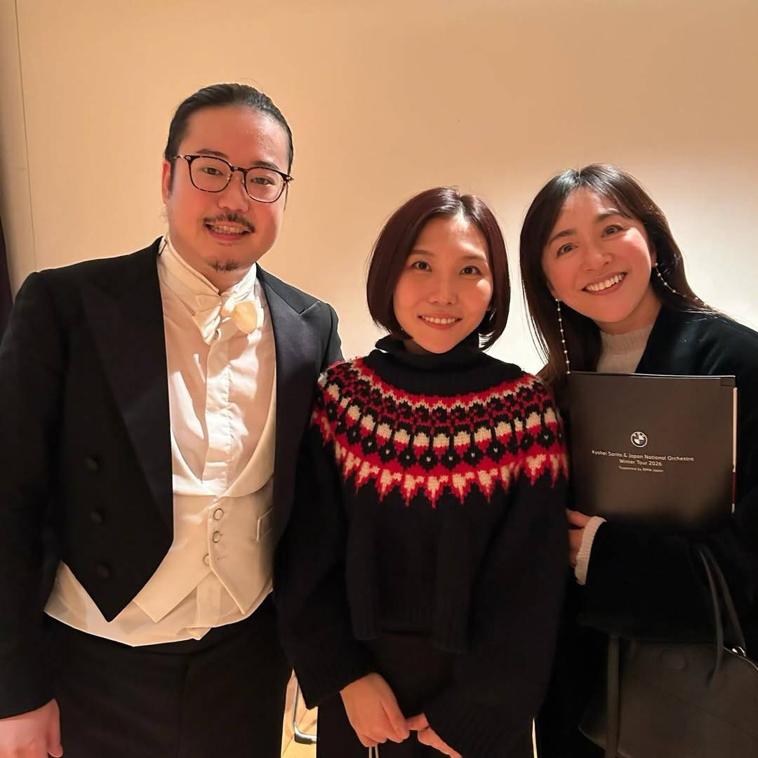 反田恭平結婚