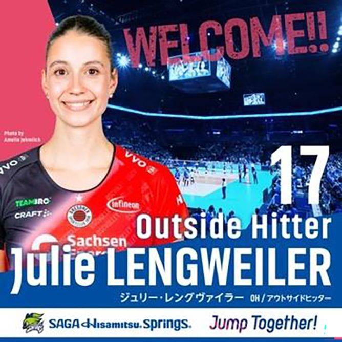 本日限定❣️久光スプリングス☘️優勝記念✨未使用稀少品☘️V.LEAGUE公式球 週末限定❣️久光スプリングス☘️優勝記念✨未使用稀少品☘️V.LEAGUE
