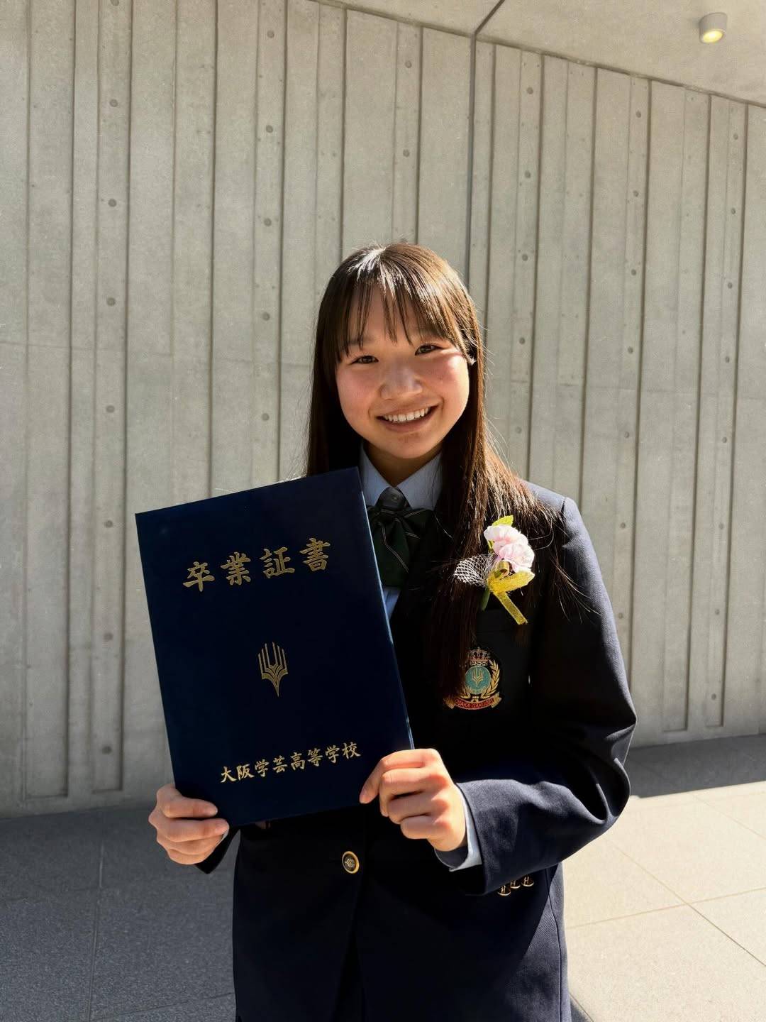 13歳、真夏の大冒険！」から5年…金メダリスト西矢椛〝高校卒業式〟姿に