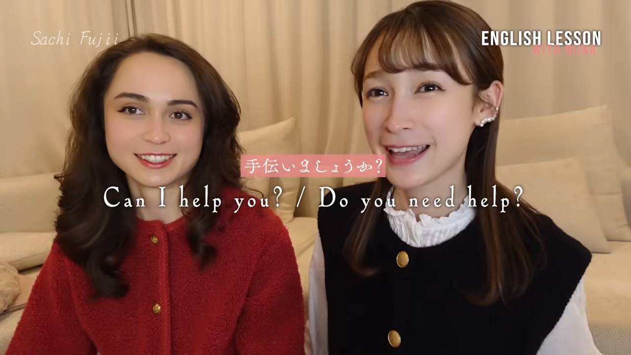 藤井 サチ 母
