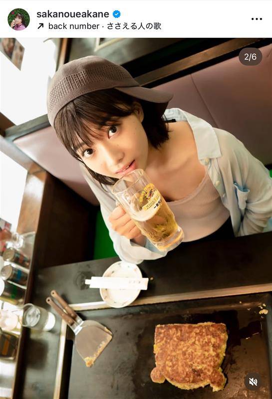 やっぱり伝説の…」町中華の伝道師・坂ノ上茜〝5年前のグラビア〟公開に