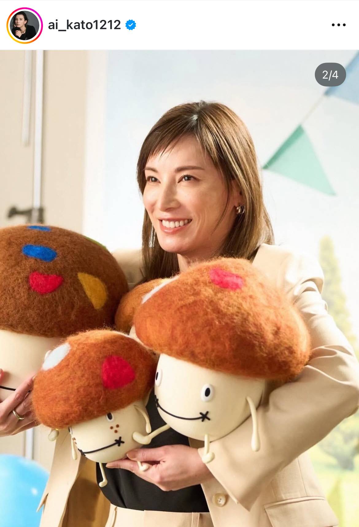 「え!え!」「時が止まったかのような…」元CM女王・加藤あい〝オン眉CM復帰〟姿に「全然かわってない」「エモ過ぎ」「もう20年経つ…」:「おっ ...