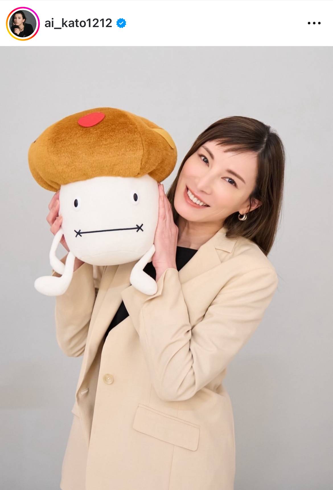 「え!え!」「時が止まったかのような…」元CM女王・加藤あい〝オン眉CM復帰〟姿に「全然かわってない」「エモ過ぎ」「もう20年経つ…」:「おっ ...