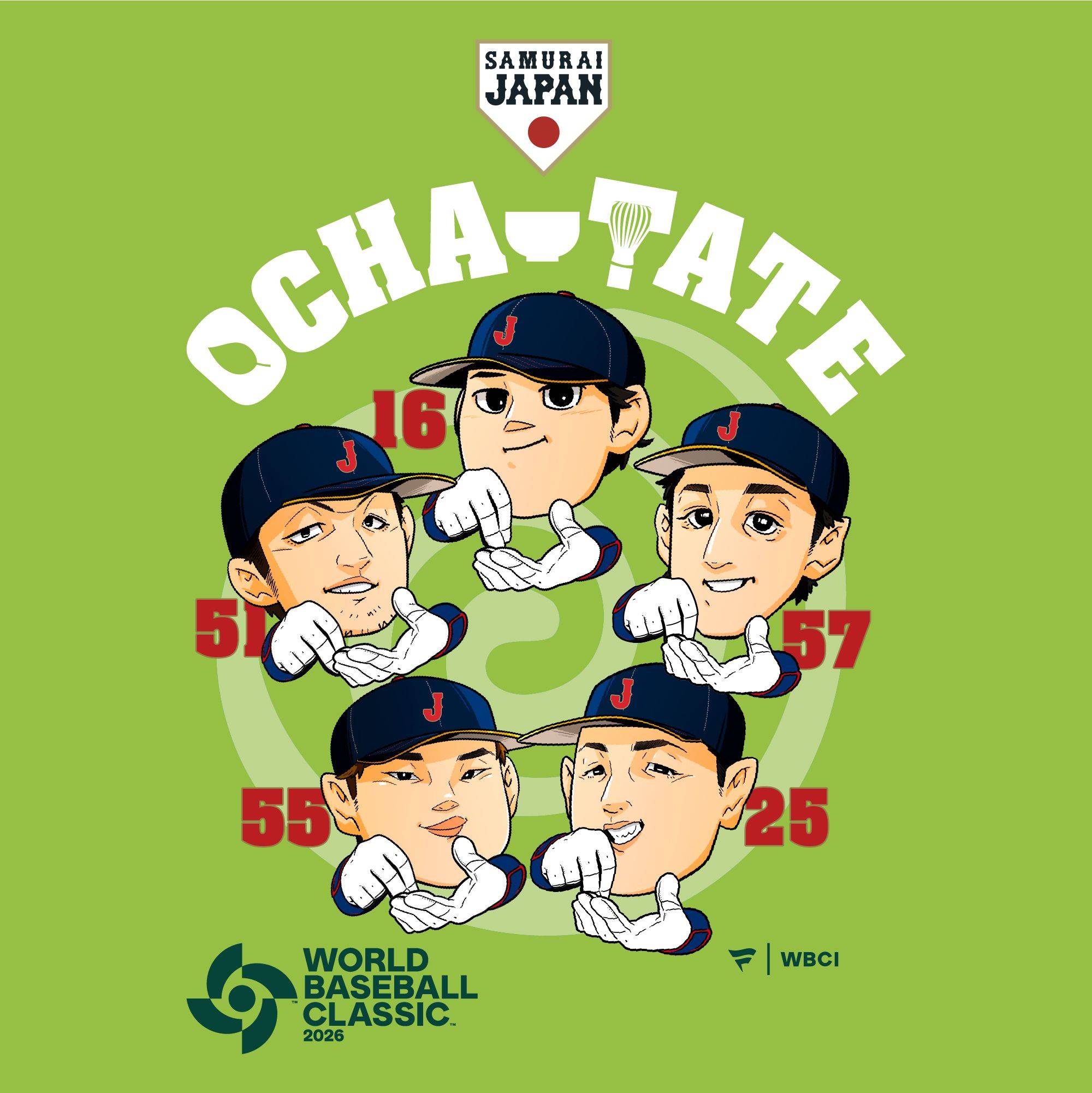 WBC「お茶たてポーズ」早くも商品化！ 大谷翔平、鈴木誠也ら侍ジャパン