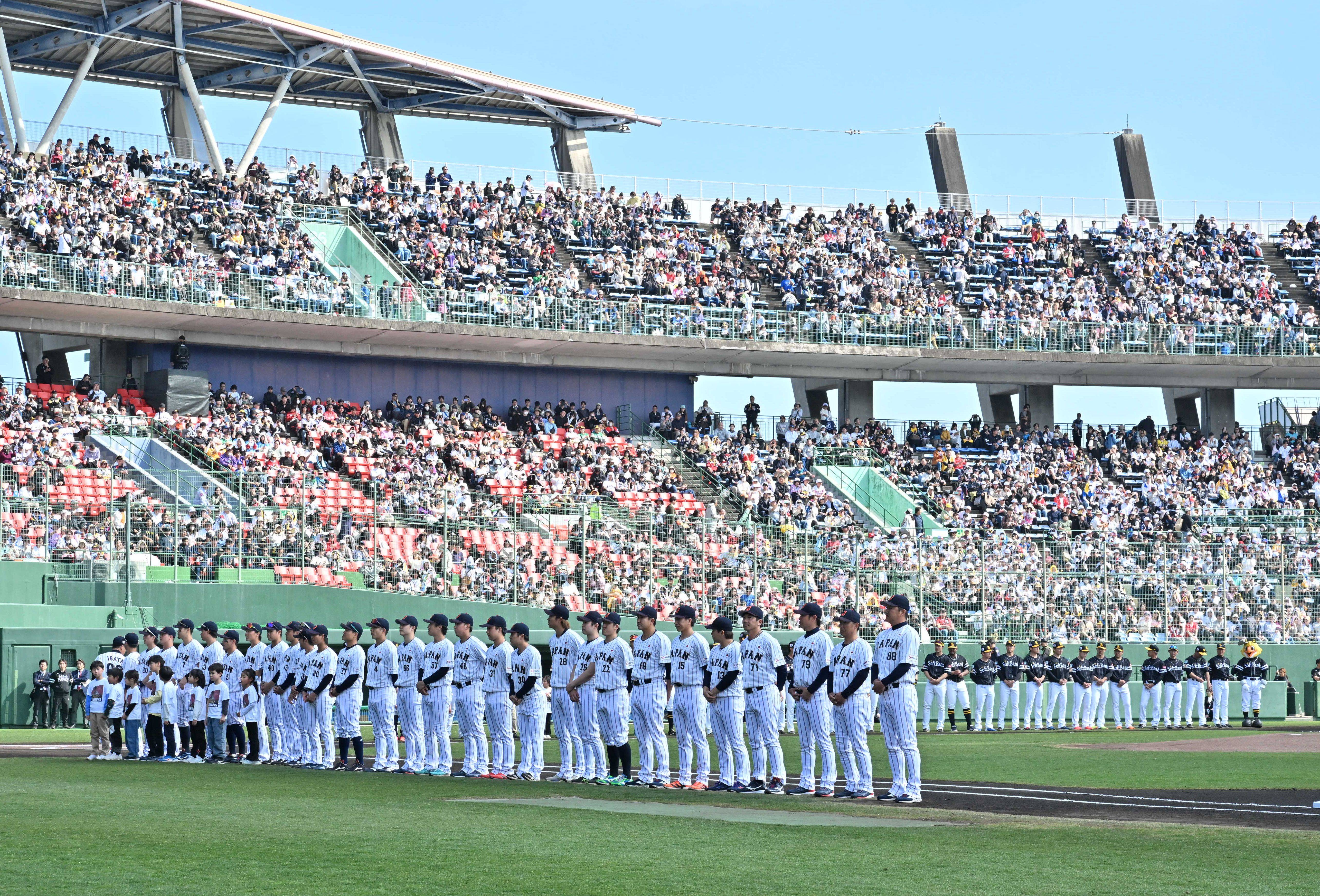 2.22WBC強化合宿@宮崎】侍JAPANフォトギャラリー：「おっ！」で