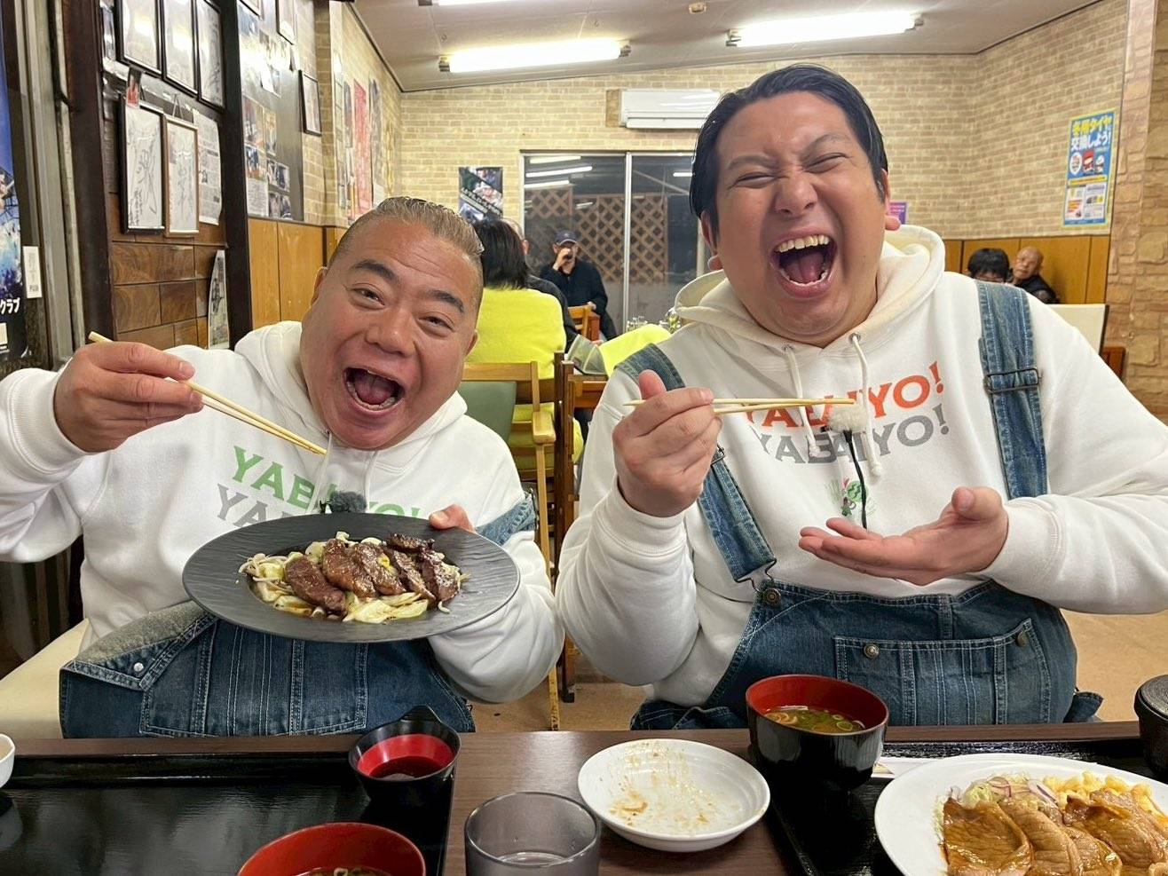 出川 体重