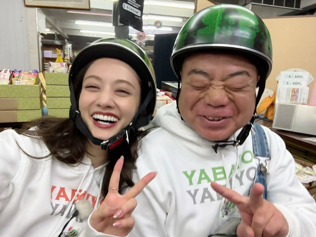 活動歴および当時の関連ビジュアル記録
