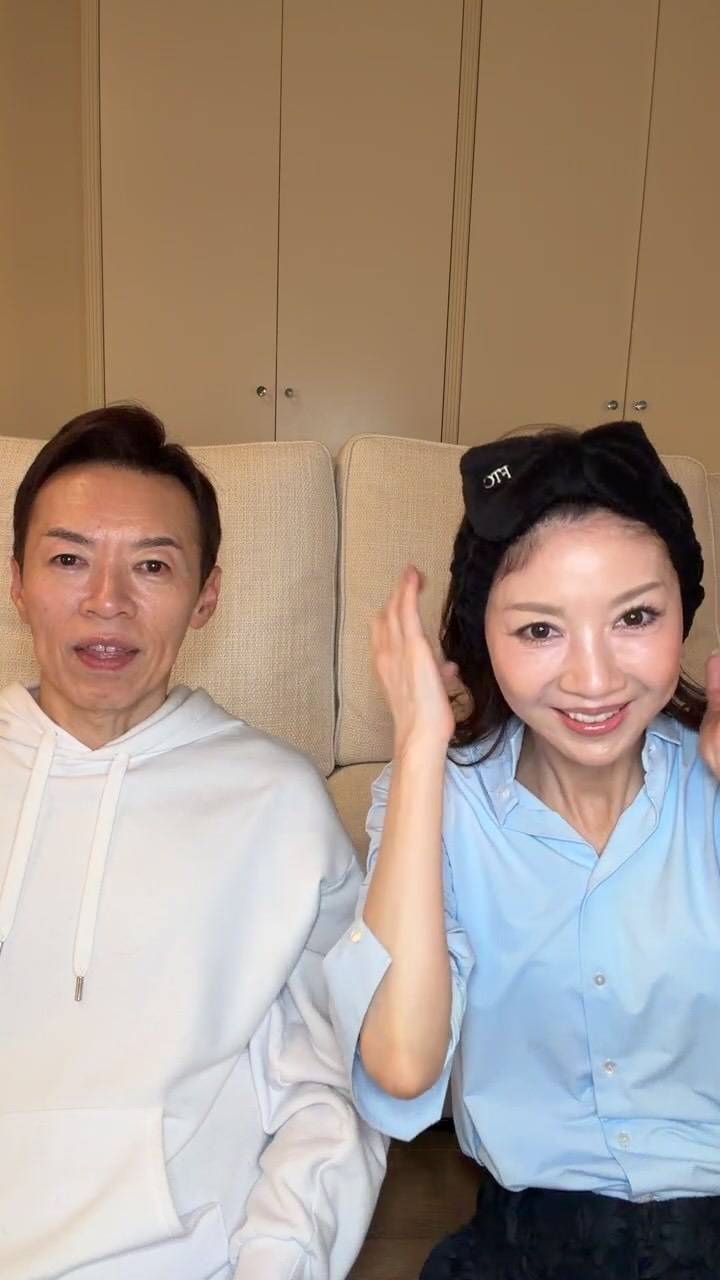 君島 十和子 旦那