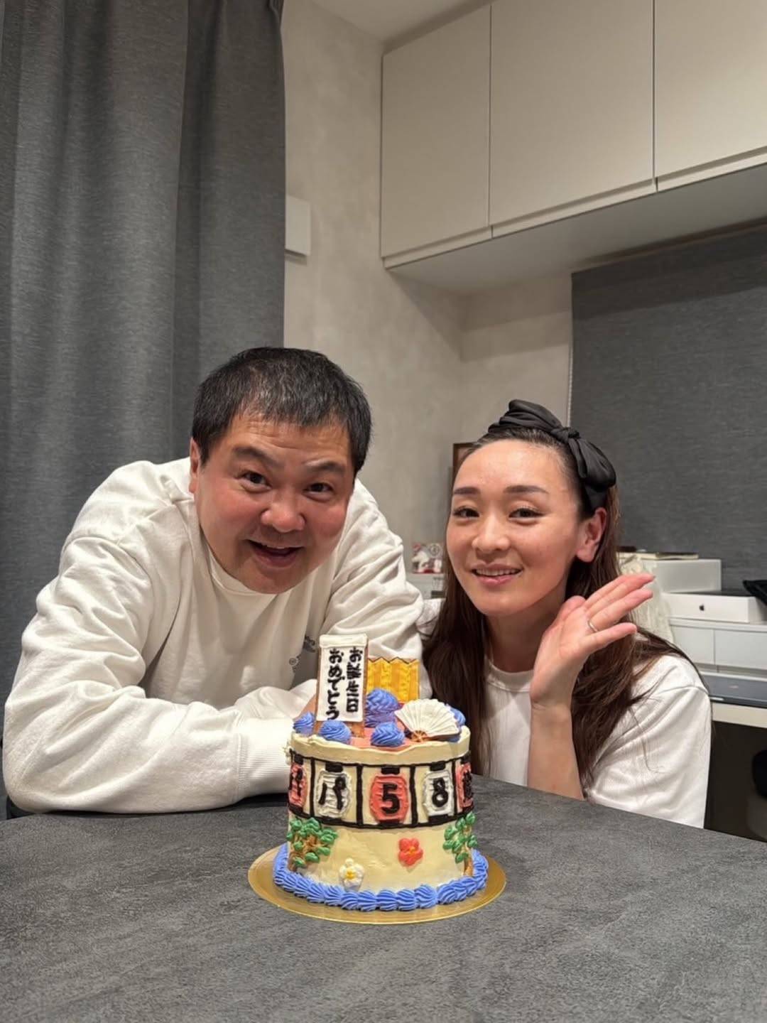 方正 嫁