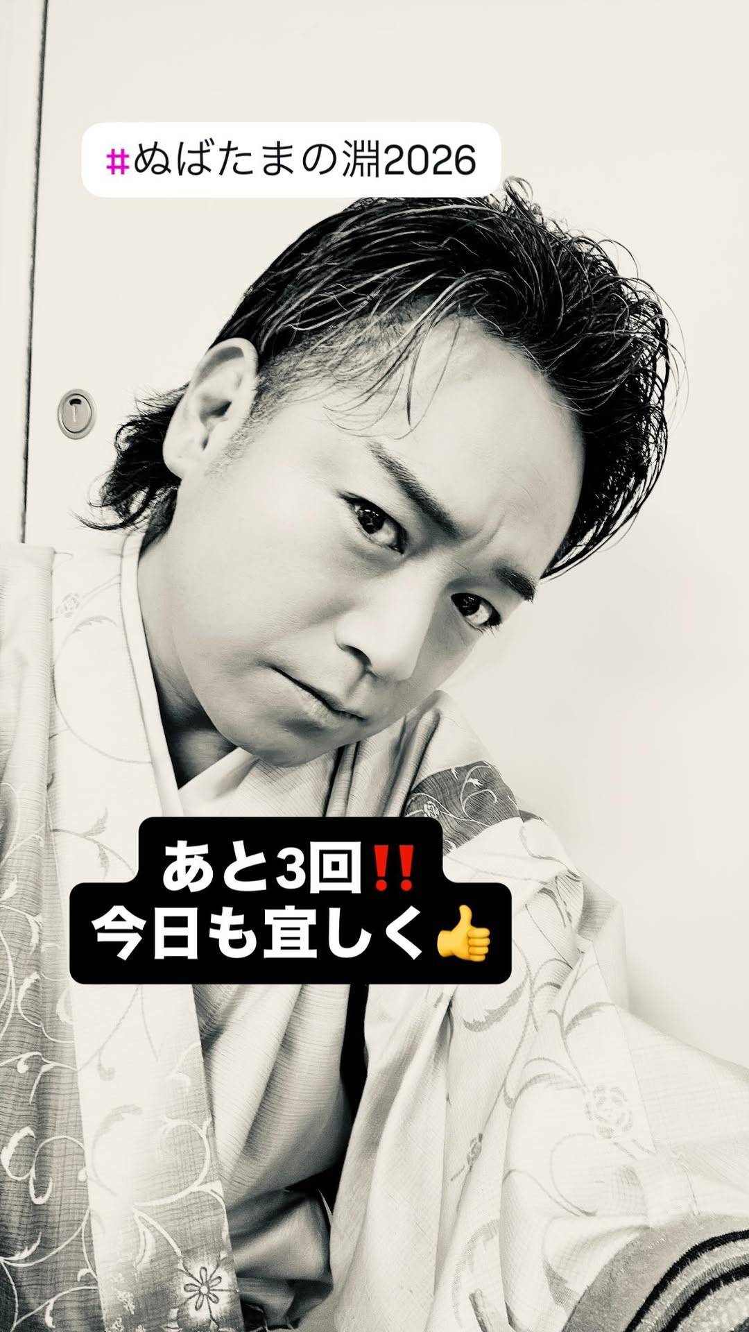 仁科 克基