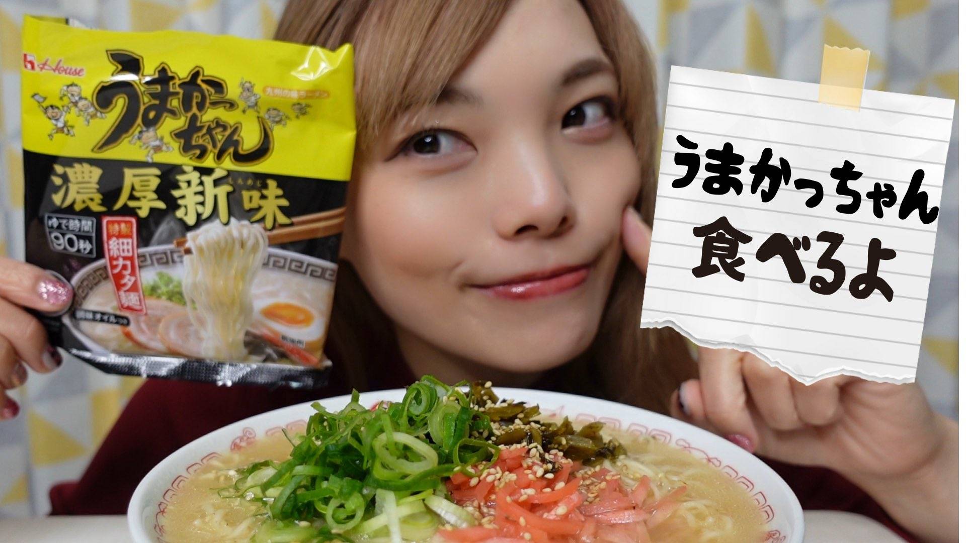 整形告白…ぼる塾・きりやはるか、雰囲気一変姿を公開「更に…」「推せる」「似合ってる」:「おっ!」でつながる地元密着のスポーツ応援メディア ...