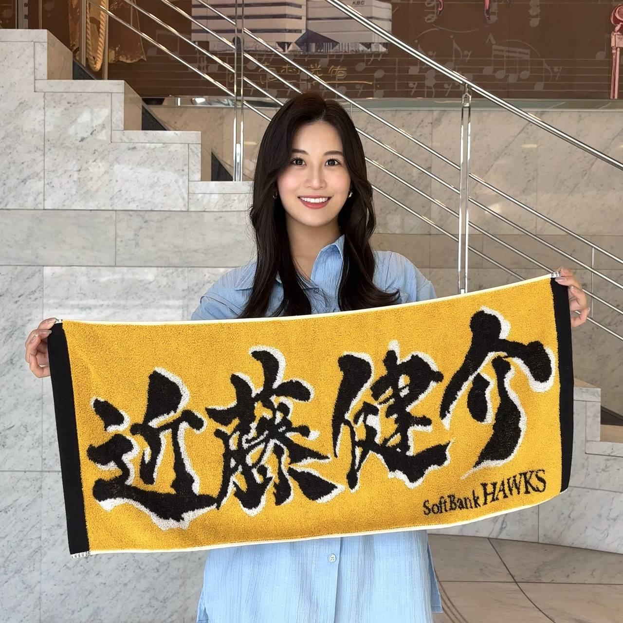 大変光栄なご報告」松下由依アナが4年ぶり刷新のソフトバンク「応援